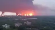রাশিয়ায় তেল শোধনাগারে ভয়াবহ হামলা, আগুনে পুড়ছে একের পর এক