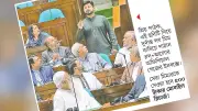 মোবাইল আসক্তি কমাতে কৌশল: বিশেষজ্ঞদের পরামর্শ