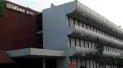 বিটিভির শিল্প নির্দেশক পদে লিখিত পরীক্ষার সময়সূচি প্রকাশ
