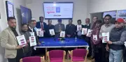 লন্ডনে বাংলামেইলের ঈদসংখ্যা নিয়ে আলোচনা সভা অনুষ্ঠিত