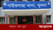 স্ত্রী ফিরে না আসায় গ্রামপুলিশের আত্মহত্যা
