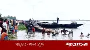 গাইবান্ধায় ভিজিএফের চালবোঝাই নৌকাডুবি, উদ্ধার কাজ চলছে