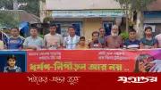 রামিসার খুনিদের ফাঁসির দাবিতে গৌরীপুরে বিক্ষোভ ও মানববন্ধন