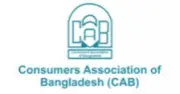 বিদ্যুৎ মূল্যবৃদ্ধির প্রস্তাবিত প্রস্তাবনার তীব্র প্রতিবাদ ক্যাবের