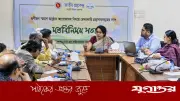 জাতীয় গ্রন্থকেন্দ্রের গুণীজন স্মরণে মতবিনিময় সভা অনুষ্ঠিত