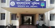 নেত্রকোনায় ধর্ষণ মামলা তুলে নিতে হুমকি, আসামি গ্রেপ্তার হয়নি