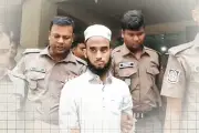 ভিডিওতে বাংলাদেশের বিশেষ প্রতিবেদন প্রকাশ