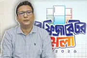 প্রথম আলো ভিডিও: ফুটবল মাঠে উত্তেজনাপূর্ণ মুহূর্ত