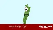 বন্দরে সাবেক কাউন্সিলরের ছেলে ও বিক্রয় কর্মীকে কুপিয়ে ১০ লাখ টাকা লুট