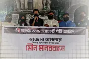 ঢাকায় বাস-অটোরিকশা সংঘর্ষে নিহত ২
