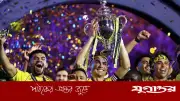 দীর্ঘ অপেক্ষার পর আল নাসরকে শিরোপা জিতালেন রোনালদো