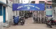 কেরানীগঞ্জে গৃহবধূ ধর্ষণ মামলায় ৩ গ্রেপ্তার