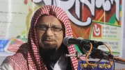 ইসলামিক ফাউন্ডেশনের নতুন ডিজি মুহিব্বুল্লাহিল বাকী, ধর্মমন্ত্রীর কঠোর বার্তা