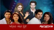 বলিউড তারকাদের প্রেম-বিচ্ছেদের অকপট স্বীকারোক্তি