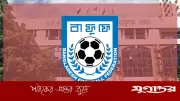 বাফুফে ভবনের সামনে ক্ষুব্ধ সমর্থকদের বিক্ষোভ, কোচ নিয়োগে স্বচ্ছতার দাবি