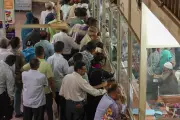 ঈদের আগে আরও দুই দিন ব্যাংক খোলা থাকবে