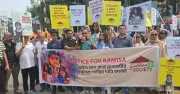 শিশু রামিসা হত্যার বিচার ও নারী-শিশু নিরাপত্তায় মানবন্ধন