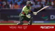 বাংলাদেশের ক্রিকেটে নতুন সম্ভাবনা
