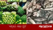 নিত্যপণ্যের দাম কমছে না, মাছের বাজারেও দামের আগুন