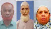 সৌদিতে আরো ৩ বাংলাদেশি হজযাত্রীর মৃত্যু, মোট মৃত্যু বেড়ে ৩১