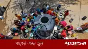 ভয়াবহ তাপপ্রবাহে পুড়ছে ভারত, মঙ্গলবার পর্যন্ত সতর্কতা