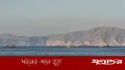 হরমুজ প্রণালিতে টোল নিয়ে ইরান-ওমান আলোচনা শুরু