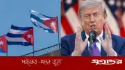 পাকিস্তানে সন্ত্রাসী হামলায় ১৪ পুলিশ নিহত