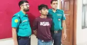সিলেটে ছিনতাইকারীর ছুরিকাঘাতে র‌্যাব সদস্য নিহত