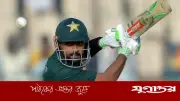 অস্ট্রেলিয়া সিরিজে পাকিস্তানের ওয়ানডে দলে বাবর আজমের প্রত্যাবর্তন