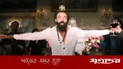 একটি সাধারণ ছবি যেভাবে বদলে দিল ববি দেওলের ক্যারিয়ার