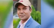 গাইবান্ধায় যৌতুক মামলায় কৃষি কর্মকর্তার দুই বছর কারাদণ্ড