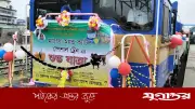 লোকসানে বন্ধ হচ্ছে ম্যাঙ্গো ও ক্যাটল স্পেশাল ট্রেন