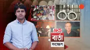 ঢাকার বাতাসে দূষণের মাত্রা উদ্বেগজনক, বিশ্বের দ্বিতীয় খারাপ