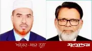 গাজীপুর আইনজীবী সমিতিতে বিএনপি প্যানেলের ভূমিধস বিজয়