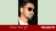 রাশিয়ায় যুদ্ধে বাংলাদেশি যুবক নিহত, গ্রামে শোকের মাতম
