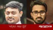 নাসীরুদ্দীন হত্যাচেষ্টায় জামায়াত-শিবিরের দায়চাপানোর অভিযোগ রাশেদ খাঁনের