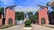 হাজী দানেশ বিজ্ঞান ও প্রযুক্তি বিশ্ববিদ্যালয়ের ৩১ শিক্ষার্থী সাময়িক বহিষ্কার
