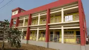 সরকারি প্রাথমিক বিদ্যালয়ে আগামীকাল থেকে ছুটি শুরু