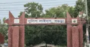 বগুড়ায় এএসআই আরিফুলের ঝুলন্ত মরদেহ উদ্ধার