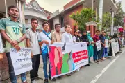 ধর্ষক-নিপীড়কদের দৃষ্টান্তমূলক শাস্তির দাবিতে সারাদেশে মানববন্ধন