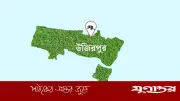 মাদক উদ্ধার অভিযানে পুলিশের ওপর হামলা, গ্রেফতার ৪