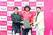 হামজা চৌধুরী ফুডির ব্র্যান্ড অ্যাম্বাসেডর হলেন