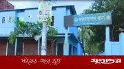 সিলেটে শিশুকন্যাকে গলা কেটে হত্যা, মা গ্রেফতার