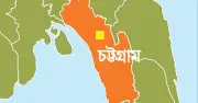 চট্টগ্রামে এক দিনে তিন শিশু ধর্ষণচেষ্টা, গ্রেপ্তার ২