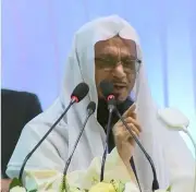 বায়তুল মোকাররমের পেশ ইমাম মুহিববুল্লাহ ইসলামিক ফাউন্ডেশনের মহাপরিচালক নিয়োগ পেলেন