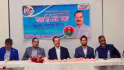 ক্যালিফোর্নিয়ায় প্রবাসী বিএনপির ভোটাধিকার ও প্রতিনিধিত্বের দাবি
