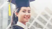 জাপানে উচ্চশিক্ষায় আগ্রহী শিক্ষার্থীদের জন্য প্রক্রিয়া ও নিয়মাবলি