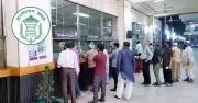 ঈদুল আজহায় ২৫-৩১ মে ব্যাংক বন্ধ, আজ খোলা