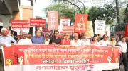 বাম জোটের ভোট ব্যর্থতা: জামানতও রক্ষা হয়নি কারও