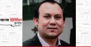 হামে ৪৮৮ শিশুর মৃত্যু: দায় কার, কী পদক্ষেপ?